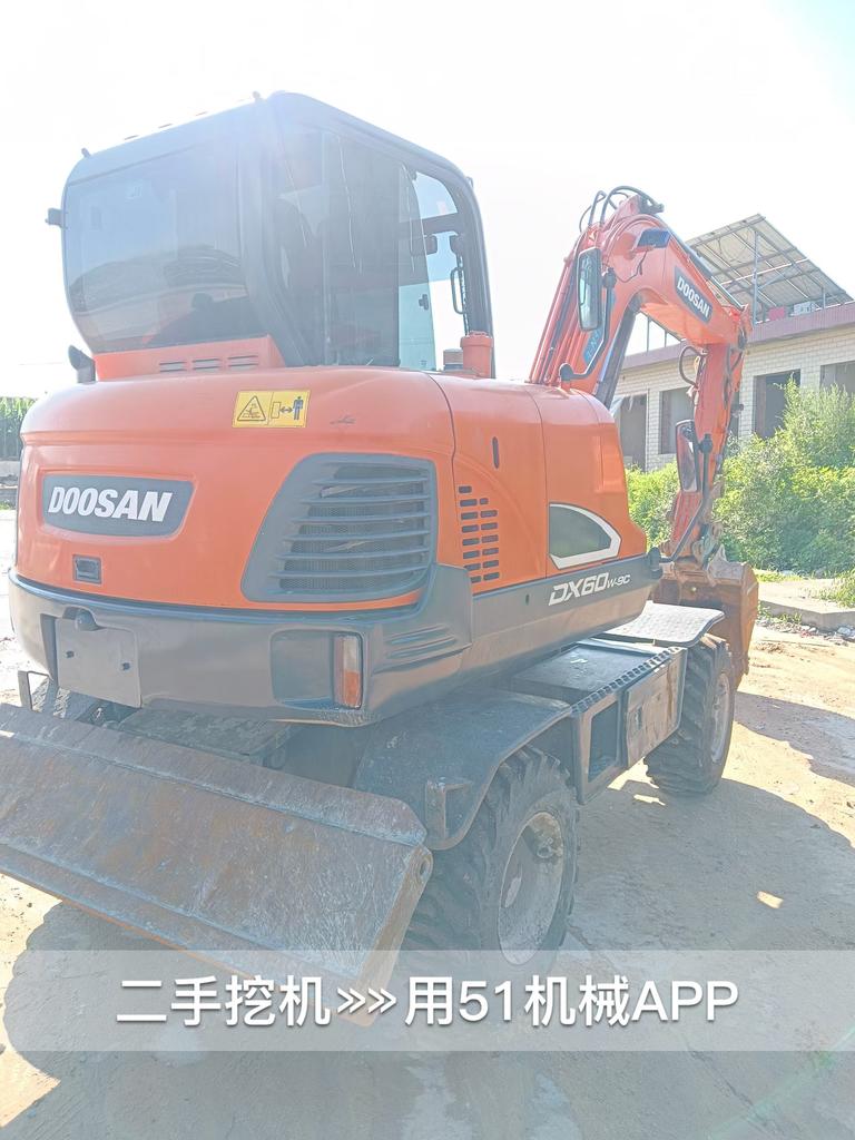 51机械
